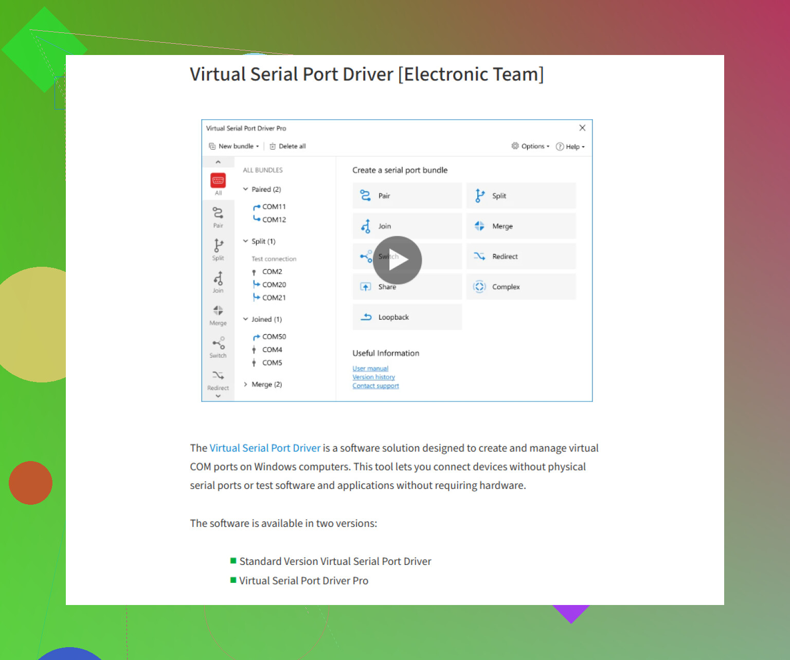 Looking for an Alternative to Virtual COM Port Driver?